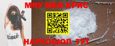 героин Беслан