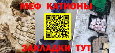 героин Беслан