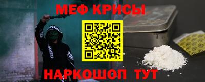 мдпв Бугуруслан