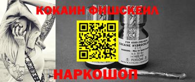 амф Берёзовский