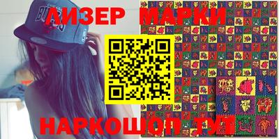 героин Будённовск