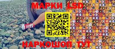 mix Бийск