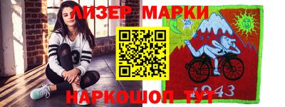 прущие крисы Бузулук