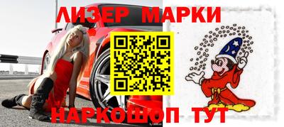 прущие крисы Бузулук
