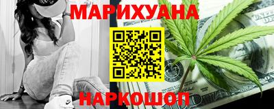 амф Берёзовский