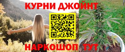 mix Бийск
