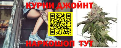 героин Будённовск