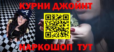 амф Берёзовский