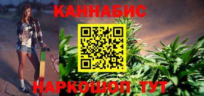 прущие крисы Бузулук