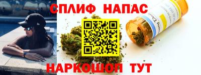 амф Берёзовский