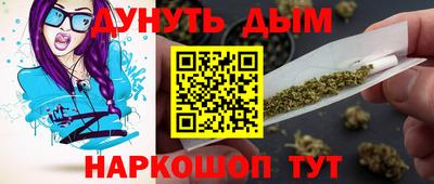mix Бийск