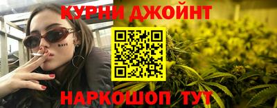 прущие крисы Бузулук