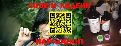прущие крисы Бузулук
