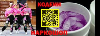 героин Будённовск