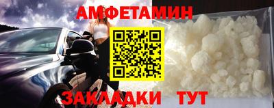 прущие крисы Бузулук