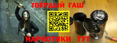 прущие крисы Бузулук
