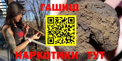героин Будённовск