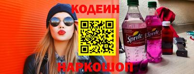 амф Берёзовский