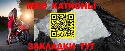 мдпв Бугуруслан