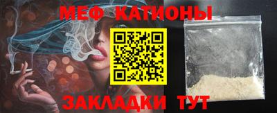 mix Бийск